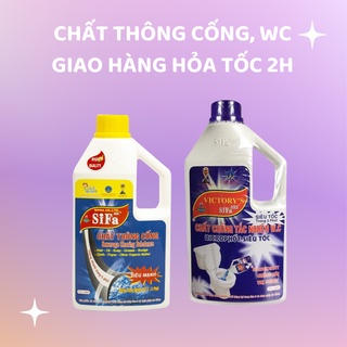 Chất thông tắc bồn cầu toilet chống hôi Siêu tốc 5 phút Sifa 300g/700g/1400g