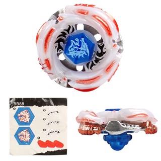 Con Quay Đồ Chơi Beyblade BB-88 4D