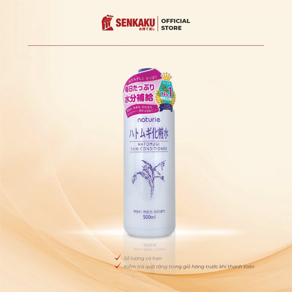 Nước Hoa Hồng Hatomugi Ý Dĩ Naturie Skin Conditioner Lotion Nhật Bản 500ml