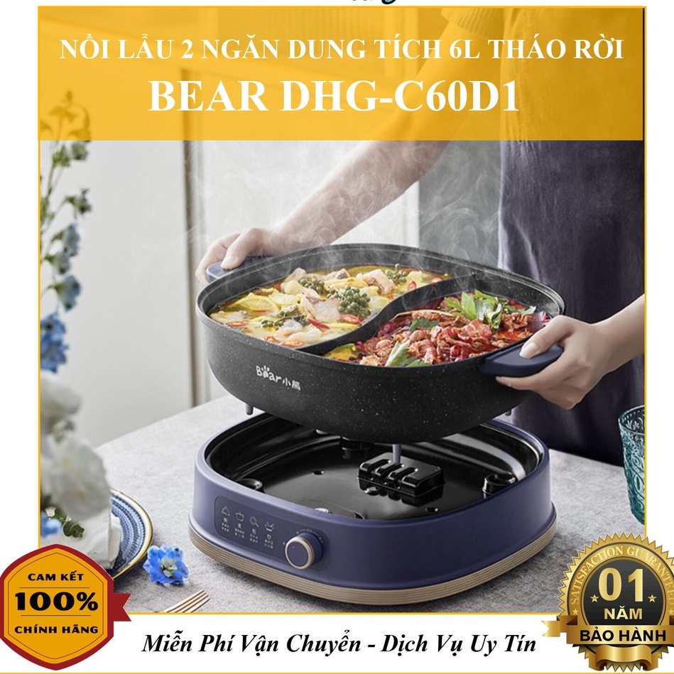 Nồi lẩu nướng điện uyên ương 2 ngăn đa năng chống dính BEAR DHG-C60D1 6L tháo rời bảo hành 12 tháng