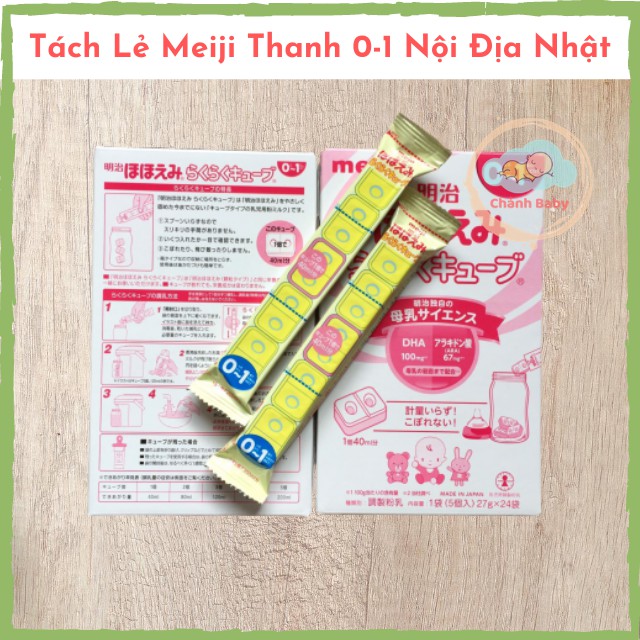 Tách Lẻ Sữa Meiji Thanh Số 0 Nội Địa Nhật Bản - Thanh 27gr