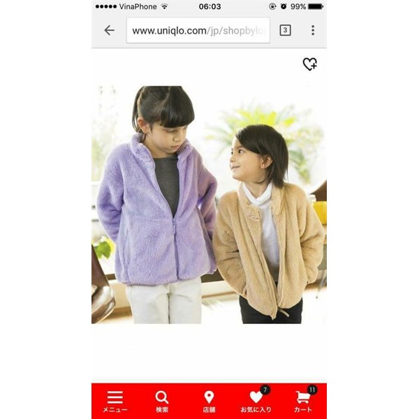 Áo lông cừu hai mặt UNIQLO dành cho kid