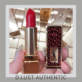 SON THỎI VUÔNG YSL 137 WILDLY BORDEAUX