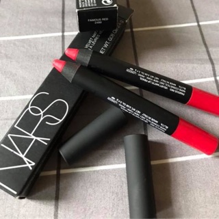 Son nars lip pencil