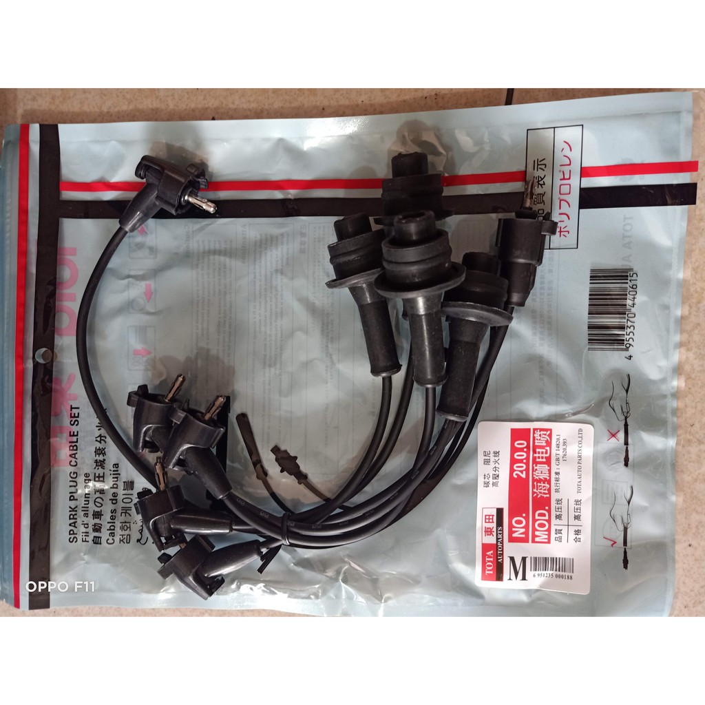 Dây Cao ÁpXe TOYOTA ZACE Cao Cấp