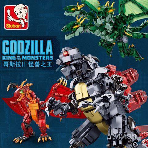 Đồ Chơi Lắp Ráp Lego Khủng Long Godzilla 0610