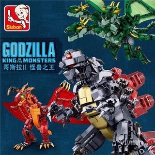 Đồ chơi lắp ráp lego khủng long godzilla 0610