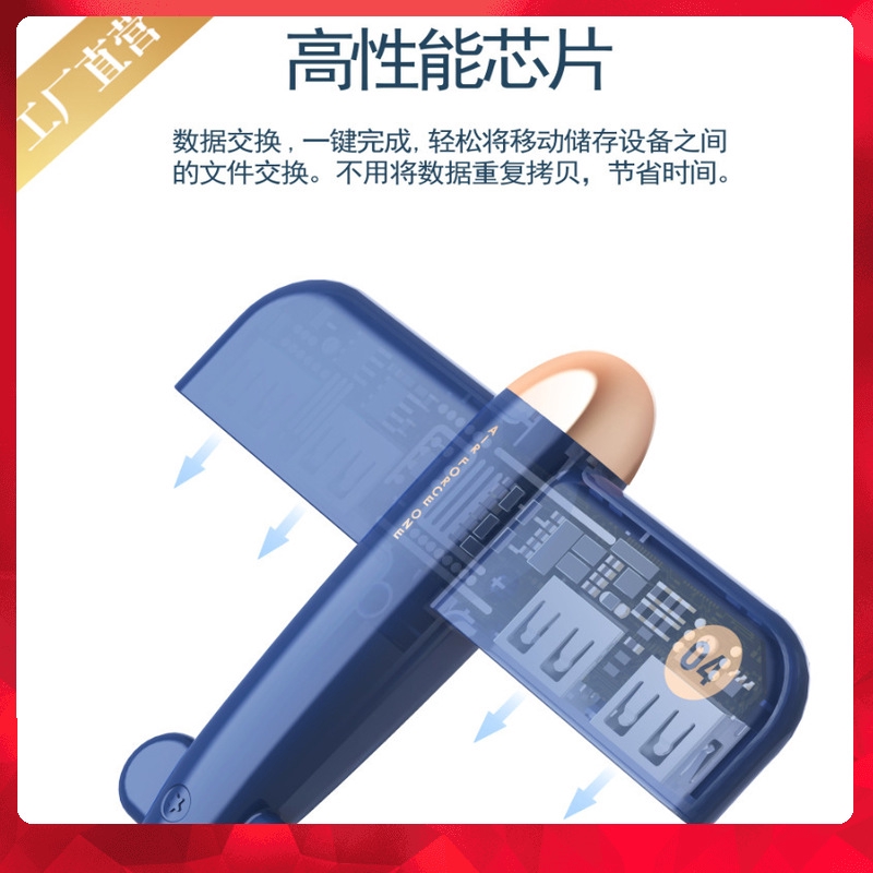 Dây Cáp Sạc Truyền Dữ Liệu Đầu Usb Bốn Đầu Tiện Dụng