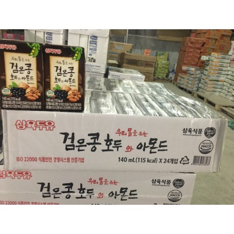 Sữa Đậu Đen Hạnh Nhân Óc Chó Hàn Quốc ( Thùng 24 hộp x 140ml )