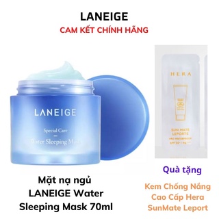 Mặt nạ ngủ dưỡng da căng mịn laneige water sleeping mask 70ml - Date 2023