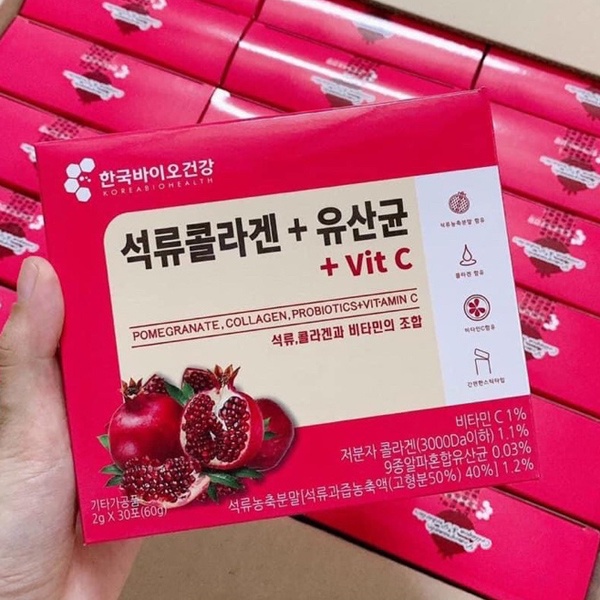 Bột Uống Collagen Lựu Đỏ Korea Bio Cell Hàn Quốc Chính Hãng 30 Gói Vitamin (+Vit C)