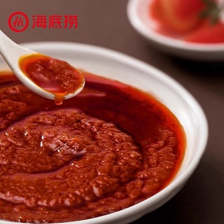 CỐT LẨU HAIDILAO CÀ CHUA