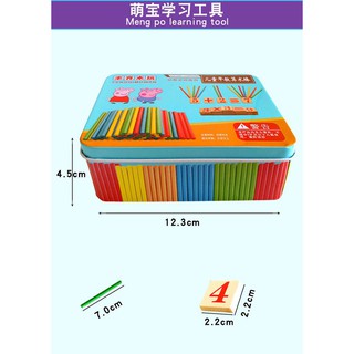 Bộ que tính và chữ số bằng Gỗ cho bé học toán mẫu mới hộp đựng bằng sắt -Rẻ nhất . .