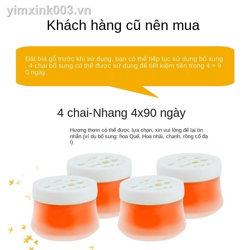 ℗Xe Gia Đình Rắn Balm，Nội Thất Hơi Khử Mùi Không Khí Thanh Đồ Trang Sức Và Trí，mùi thơm， thơm xe，khử mùi xe，khử，mùi，khử