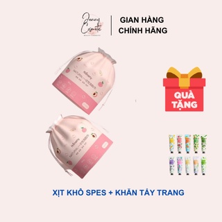 [FREE QUÀ] Khăn lau mặt dùng 1 lần lau khô lau ướt - Khăn tẩy trang đa năng Animerry