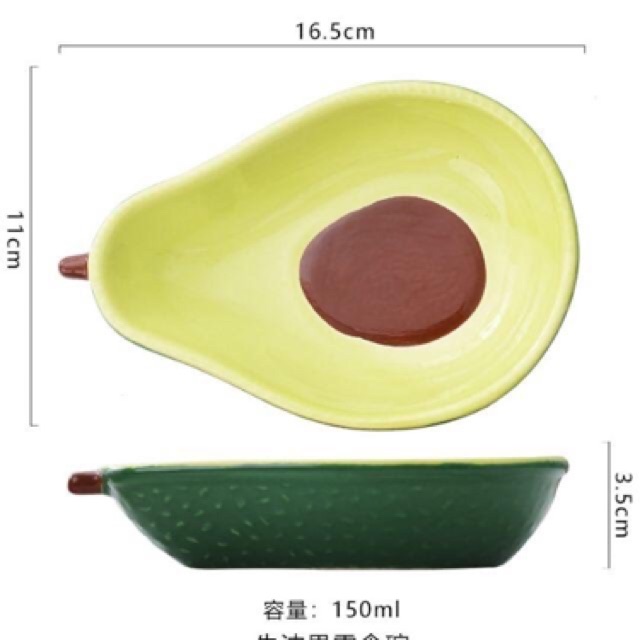 Bát sứ ăn dặm cho bé hình trái bơ