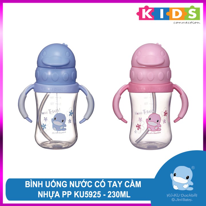 Bình tập uống cho bé chống sặc nhựa PP ống hút silicone có tay cầm KUKU KU5925 230ml