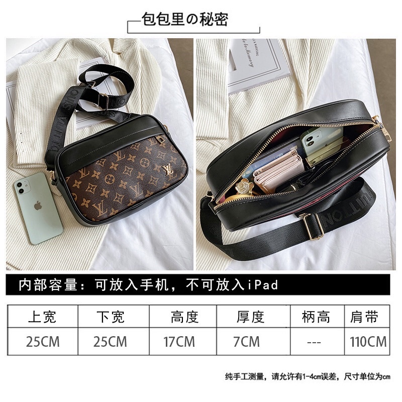 Túi đeo chéo Lv dáng hộp | BigBuy360 - bigbuy360.vn