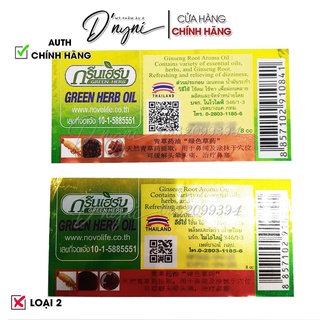 Dầu Nhân Sâm Ginseng Green Herb Oil 8ml Thái Lan