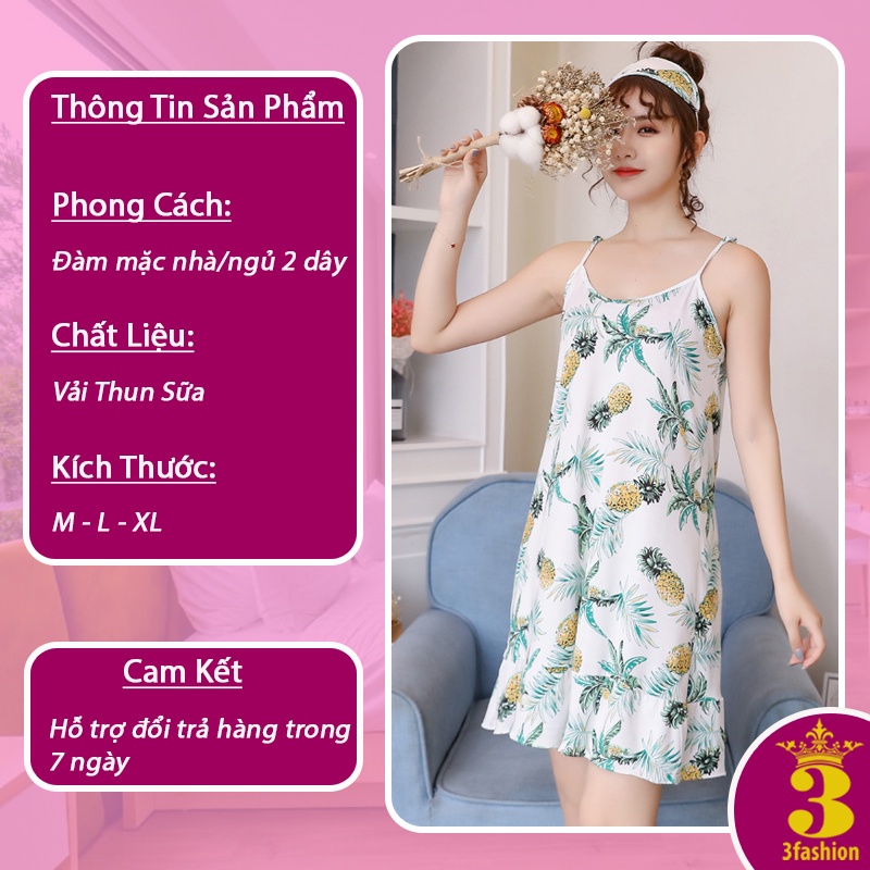 Đầm Mặc Nhà, Mặc Ngủ Dài Dễ Thương Vải Thun Sữa Mềm Mịn Thoáng Mát Họa Tiết Dễ Thương - N04