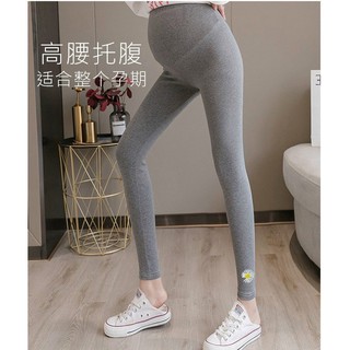 quần legging bầu hoa cúc