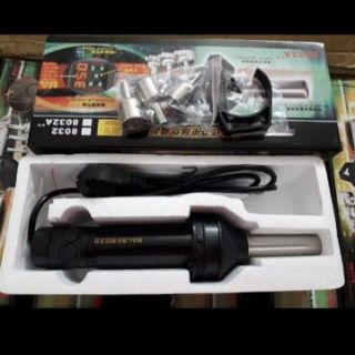 Máy Khò Cầm Tay 8032