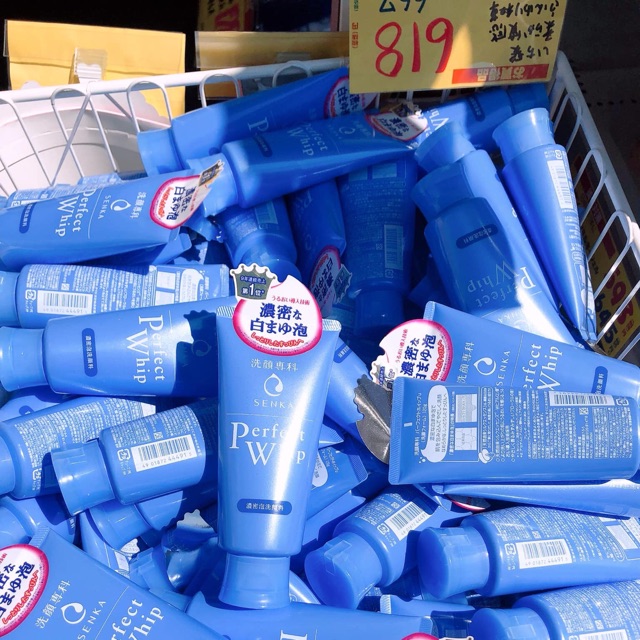 Sữa rửa mặt perfect whip 120g - hàng có biu