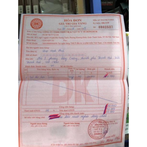 Gel Bôi Trơn Gốc Nước Mát Lạnh JUNO LUBRIFICATION - Lọ 50gr  XMARVEL