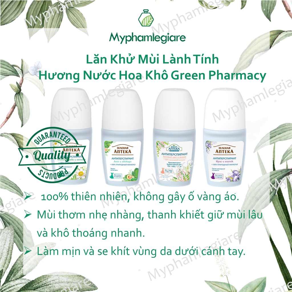 LĂN KHỬ MÙI APTEKA PHARMACY TIỆM THUỐC XANH