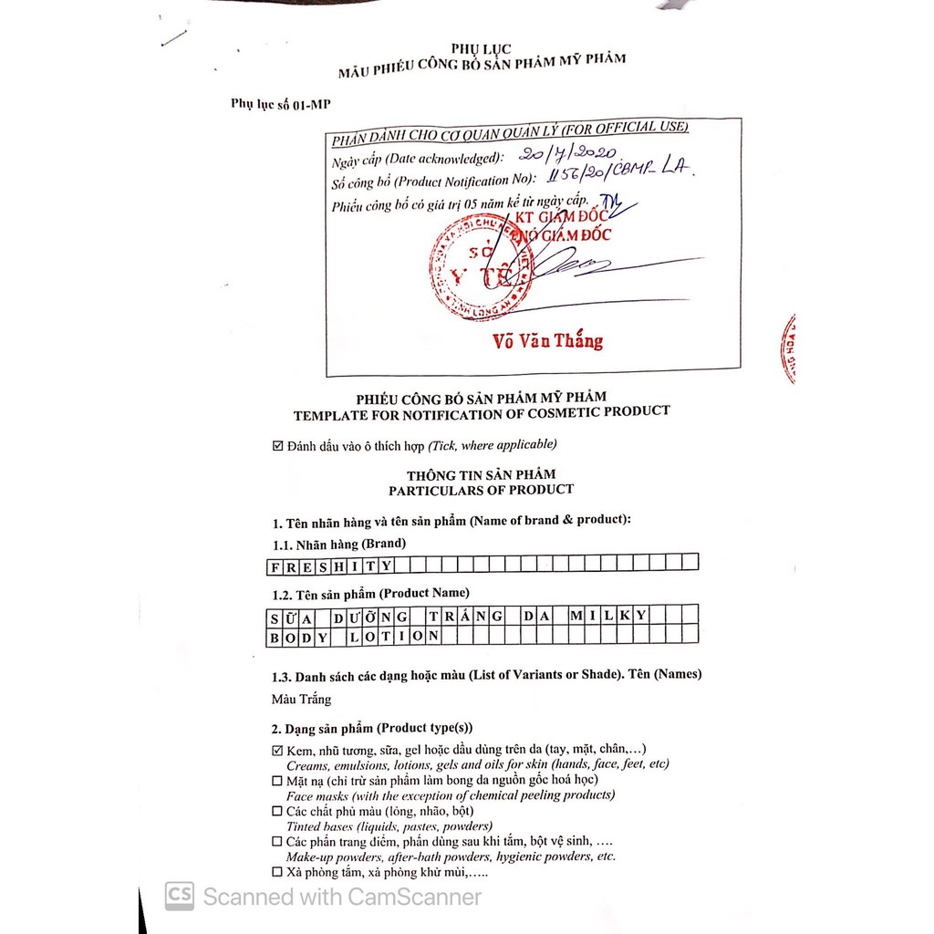 Combo Sữa dưỡng thể Milky 250g và Gel Kadupul dưỡng da mặt 30ml Freshity | BigBuy360 - bigbuy360.vn