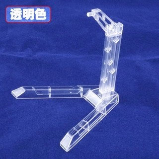 Mô hình lắp ráp Base SD dành cho gundam