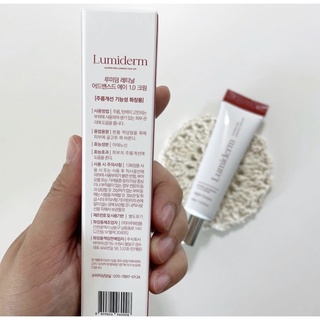 Retinal Lumiderm 1% siêu trẻ hoá da