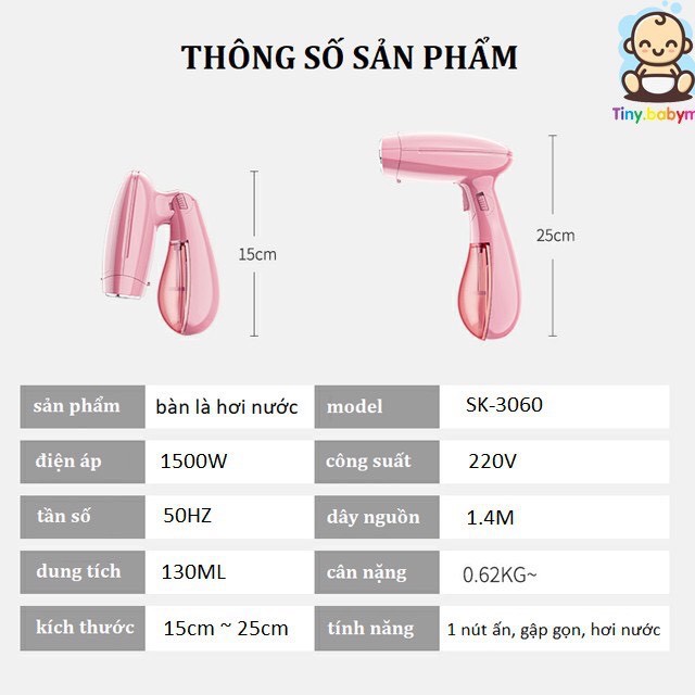 BÀN LÀ HƠI NƯỚC CẦM TAY SOKANY 3060 CÔNG SUẤT 1500W, BÀN ỦI HƠI NƯỚC SONAKY MẪU MỚI 2021