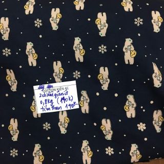 Vải huyền 140k