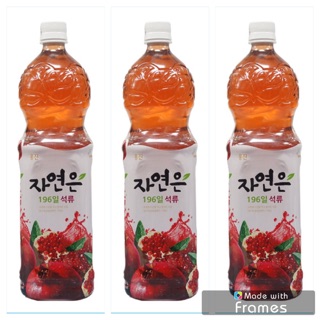Combo 3 chai nước lựu 1.5l