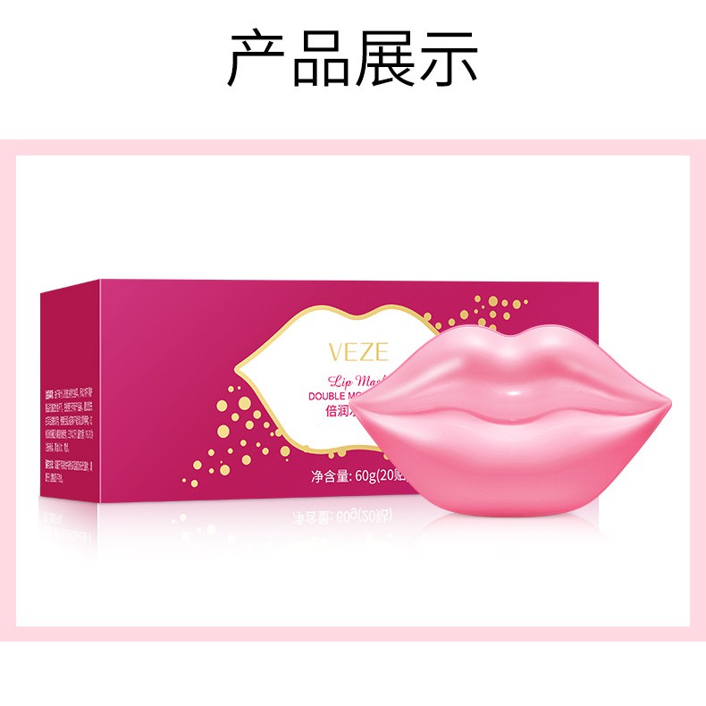 Hộp 20 Miếng Mặt Nạ Môi Hoa Hồng Collagen VEZE Dưỡng Ẩm, Cải Thiện Tình Trạng Môi Khô, Nứt Nẻ Và Làm Hồng Môi Chính Hãng