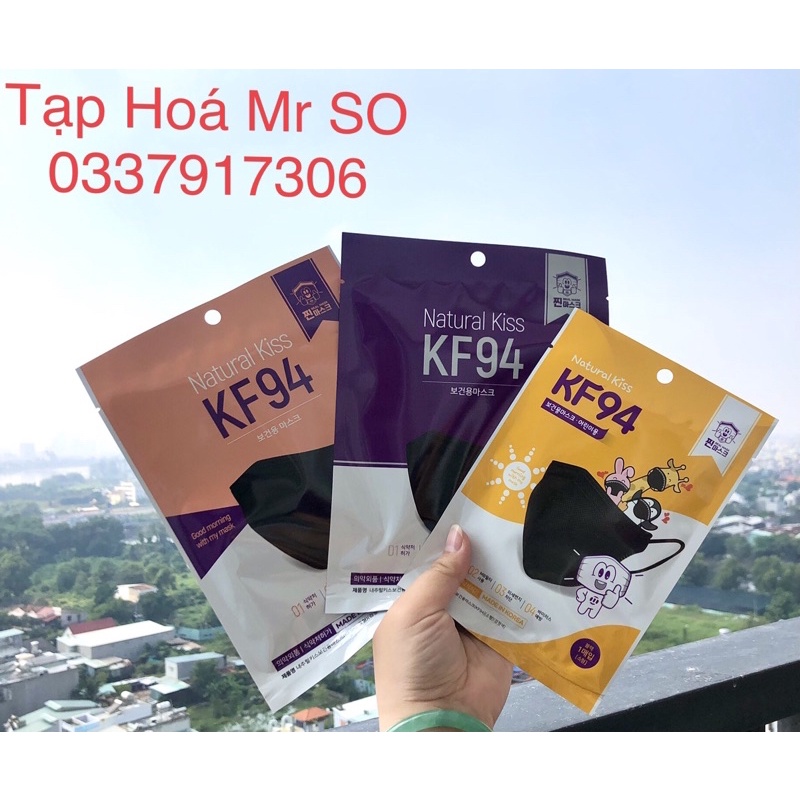 Khẩu trang KF94 Natural Kiss chính hãng Hàn Quốc màu đen