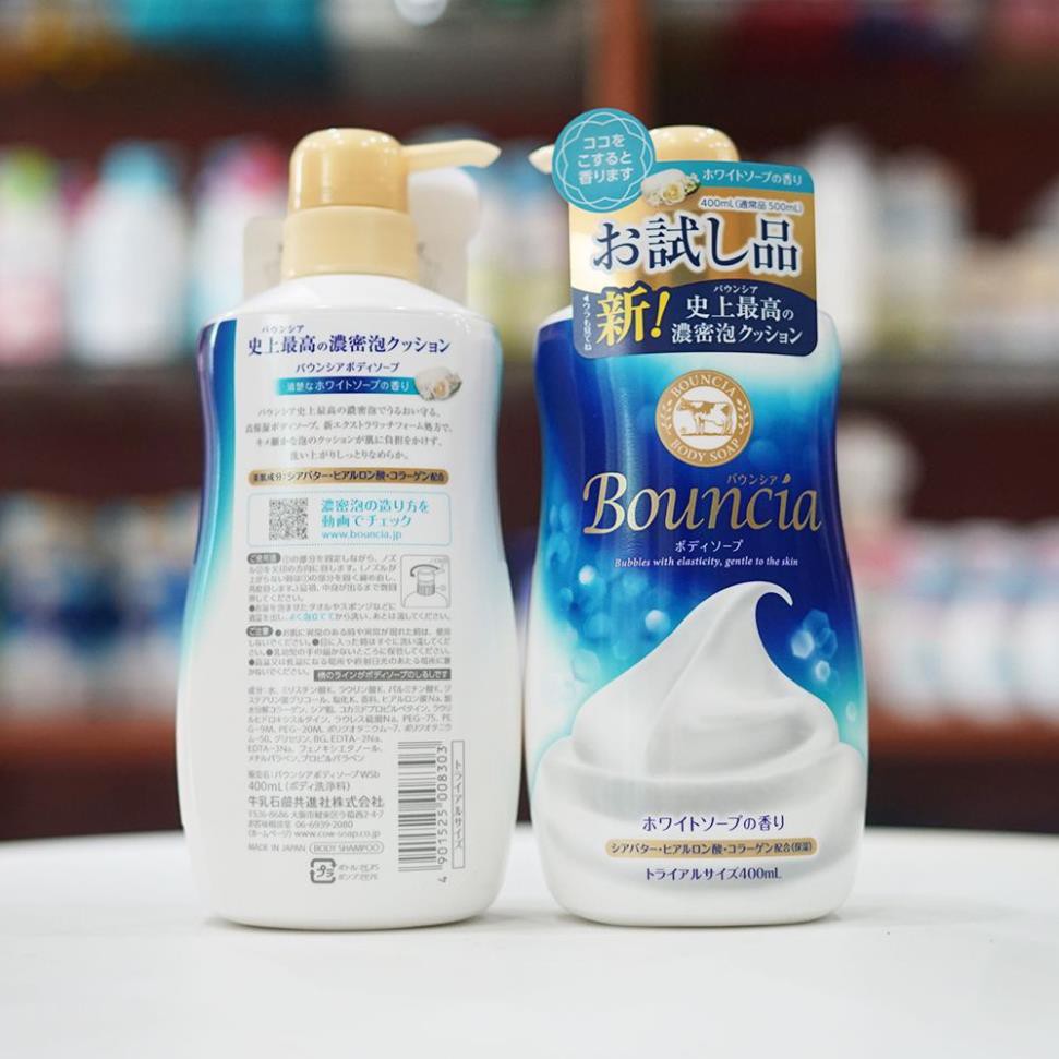 Sữa Tắm BOUNCIA 500 ML Hàng Nhật Nội Địa | BigBuy360 - bigbuy360.vn