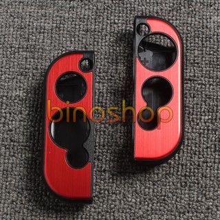 Ốp Kim Loại Cho Joy Con Nintendo Switch