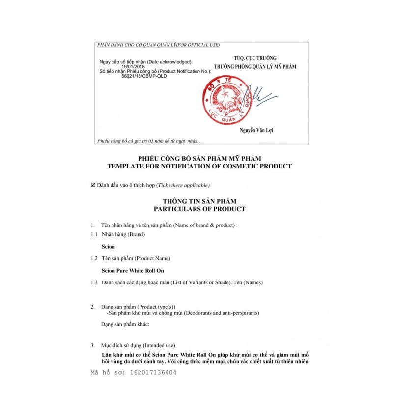 Lăn nách Sicon chính hãng Mỹ 75ml | BigBuy360 - bigbuy360.vn