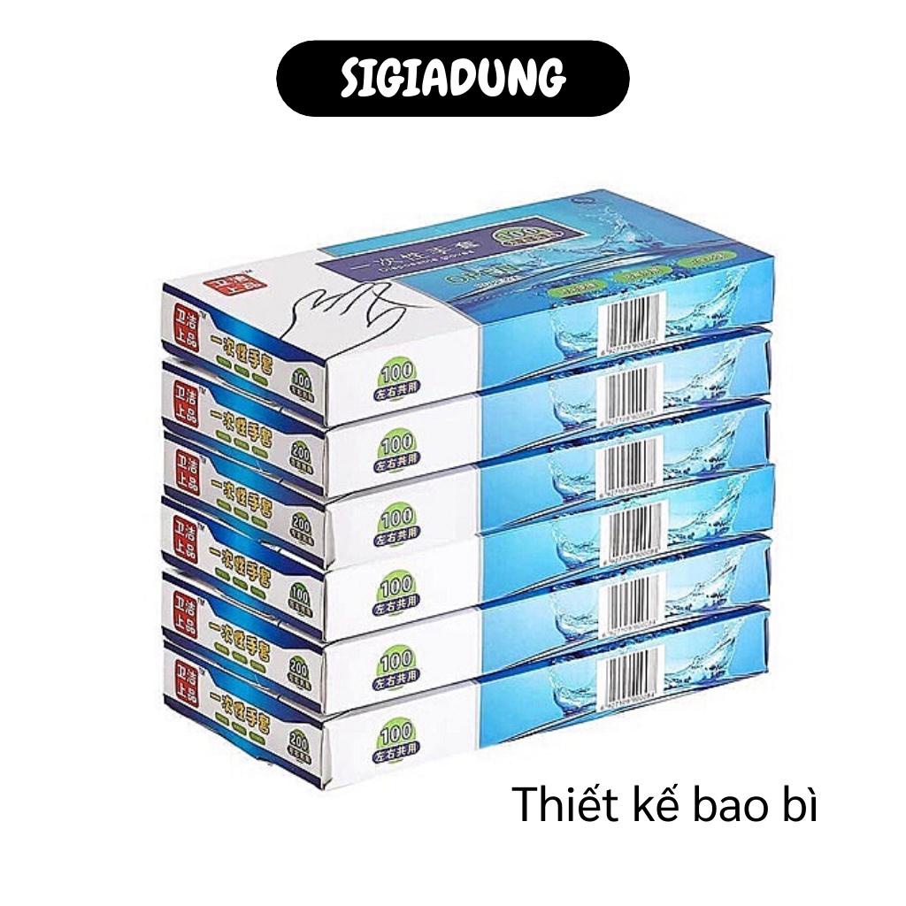 [SGD] Bao Tay Nilong - Hộp 200 Bao Tay Dày Dặn Dùng 1 Lần Làm Bếp Nấu Ăn, Nhuộm Tóc 7794