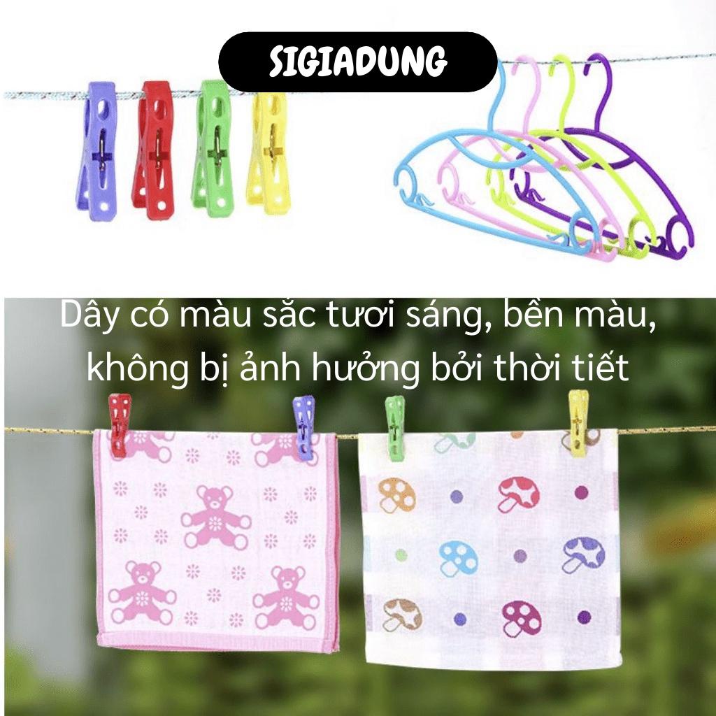 [SGD] Dây Phơi Quần Áo - Cuộn Dây Dù 10m Đa Năng, Cột Lều Trại, Câu Cá, Chịu Lực Lớn 5341