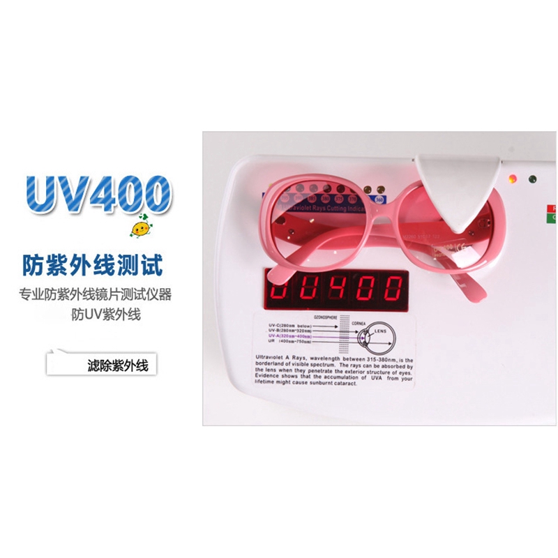 Kính Mát Gọng Tròn Họa Tiết Hoa Hướng Dương Cho Bé