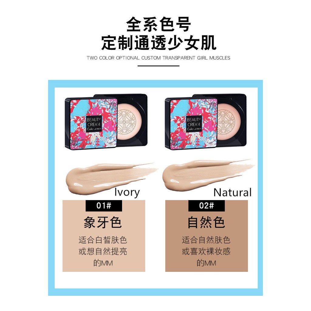 [Hàng mới về] Kem nền BB Cream A'ERVEAL dạng lỏng che khuyết điểm dành cho trang điểm | BigBuy360 - bigbuy360.vn