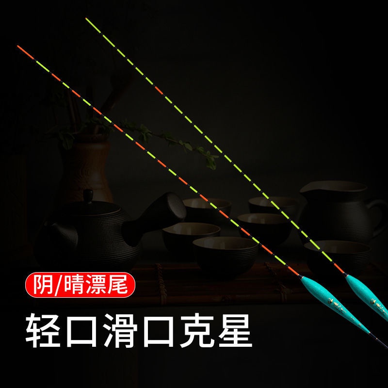 Phao câu cá nano phát sáng cao và độ nhạy cao tiện dụng