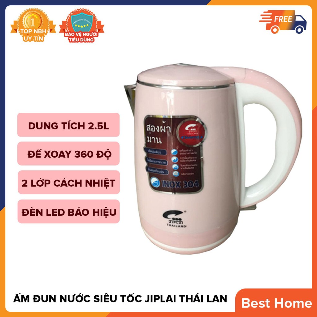 Ấm Siêu Tốc 2 Lớp Cách Nhiệt - Bình Đun Nước Thái Lan 2.5L - Xuất Khẩu Việt Nam