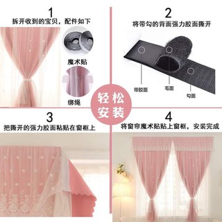 rèm cửa hai lớp dán tường