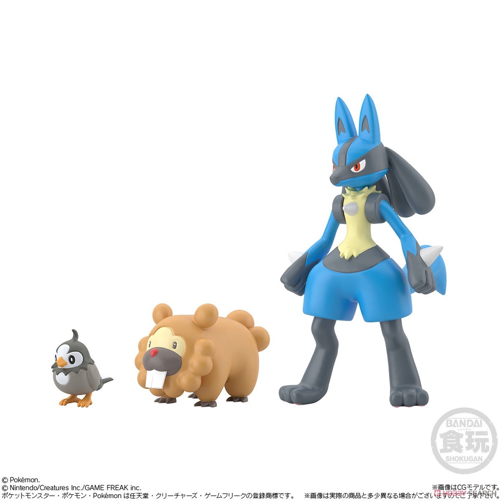 Mô hình Pokemon Bandai Scale World 1/20 Sinnoh Vol 2