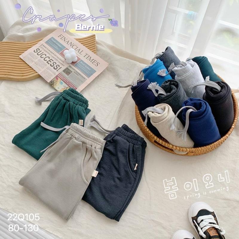 SET 3 QUẦN JORRGER SIÊU ĐẸP CHO BÉ