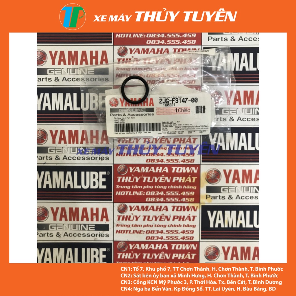 NẮP BỊT TI GIẢM XÓC TRƯỚC XE ĐỜI MỚI CHÍNH HÃNG YAMAHA